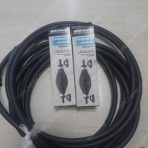 견인볼 마운트 ,퀵실버 연료프라이밍벌브,풍닻,보트 물칸용품