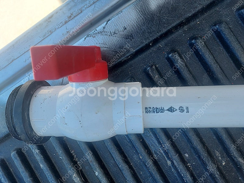 견인볼 마운트 ,퀵실버 연료프라이밍벌브,풍닻,보트 물칸...--5