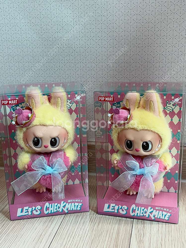 팝마트 몬스터즈 체크메이트 키링--0