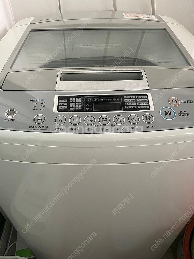 LG 통돌이 세탁기 12kg--0
