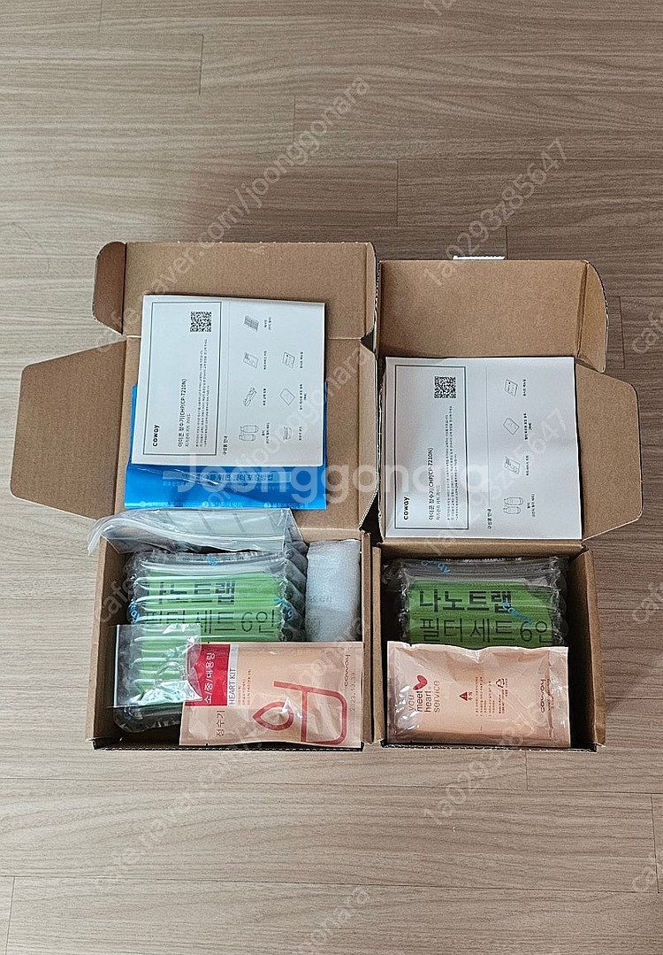 (새상품) (정품) (COWAY) 코웨이 아이콘 정수기...--1