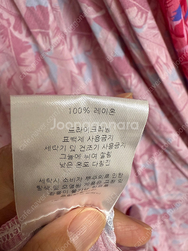 데이즈데이즈 랩 스타일 롱 맥시원피스--2