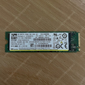 노트북 ssd 하이닉스 1T. 속도 굿!!!