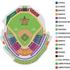 7월 12일 올스타전 3루 내야지정석B 통로 연석