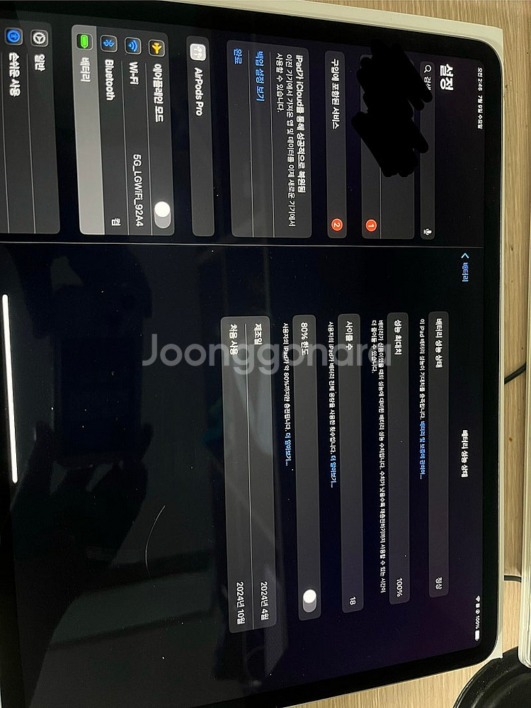 아이패드 에어 m2 13인치 wifi 256gb 스페이...--3