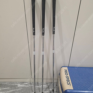 Romaro Rey VX 48, 52, 56 DG SPINNER S 일괄 판매합니다