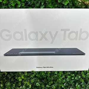 삼성 갤럭시 탭S10 울트라 256G Wi-Fi 와이파이 미개봉 새제품