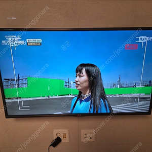 LG 47LA6100 LED TV