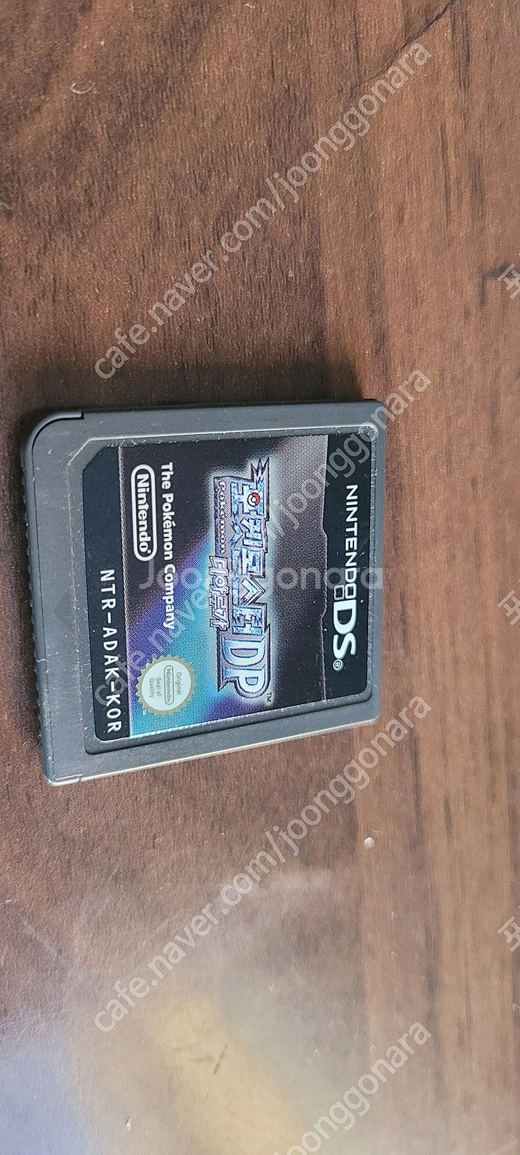 닌텐도ds dslite ndsl 흰색 포켓몬디아루가 같...--0