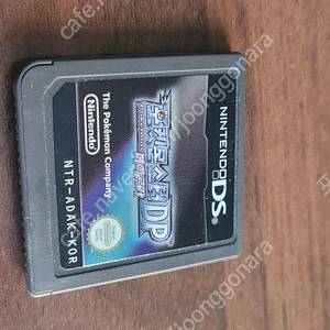 닌텐도ds dslite ndsl 흰색 포켓몬디아루가 같이 팔아요​흰색이구요..