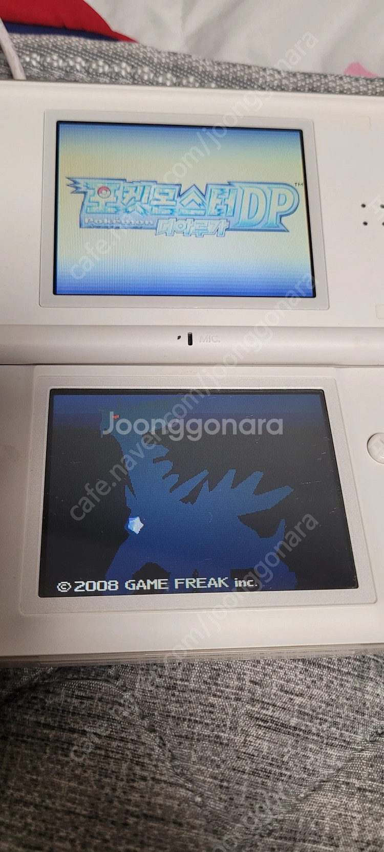 닌텐도ds dslite ndsl 흰색 포켓몬디아루가 같...--8