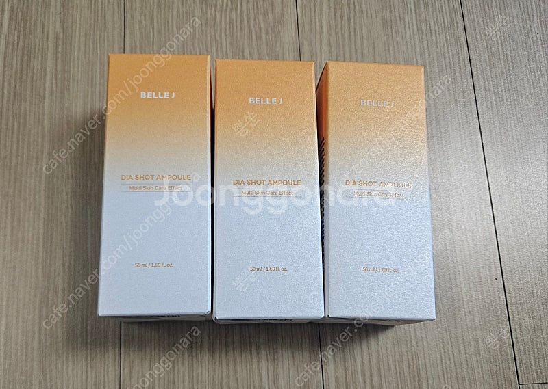벨르제이 다이아 샷 앰플 50ml 개당4만원--0