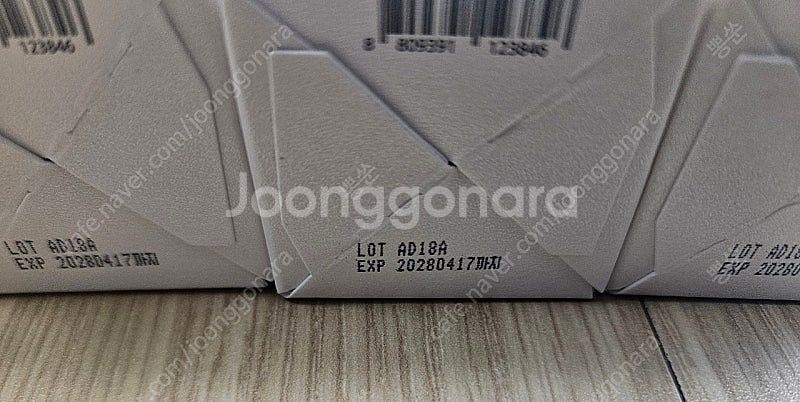 벨르제이 다이아 샷 앰플 50ml 개당4만원--1