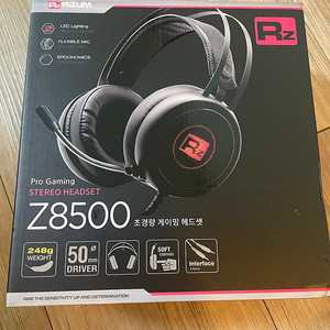 리줌 초경량 게이밍 헤드셋 Z8500