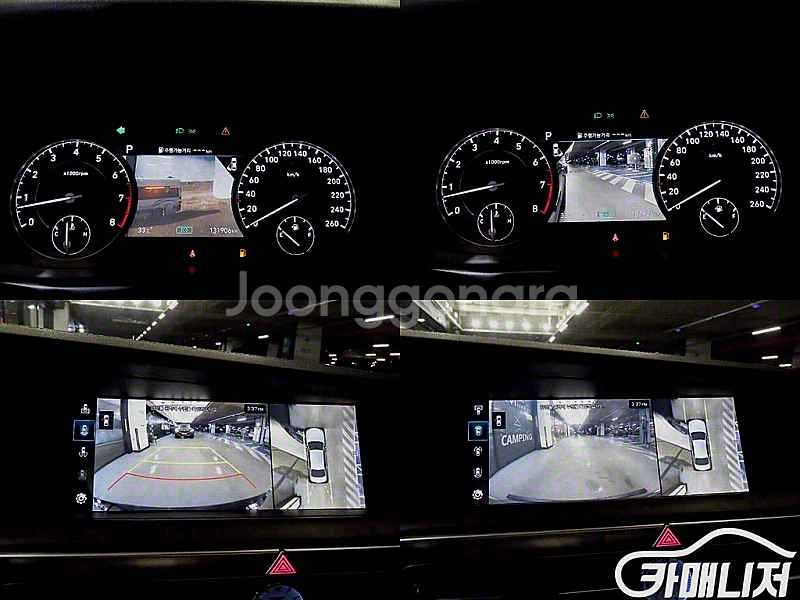 제네시스 G90 3.8 GDI AWD 중고 G90 3....--7