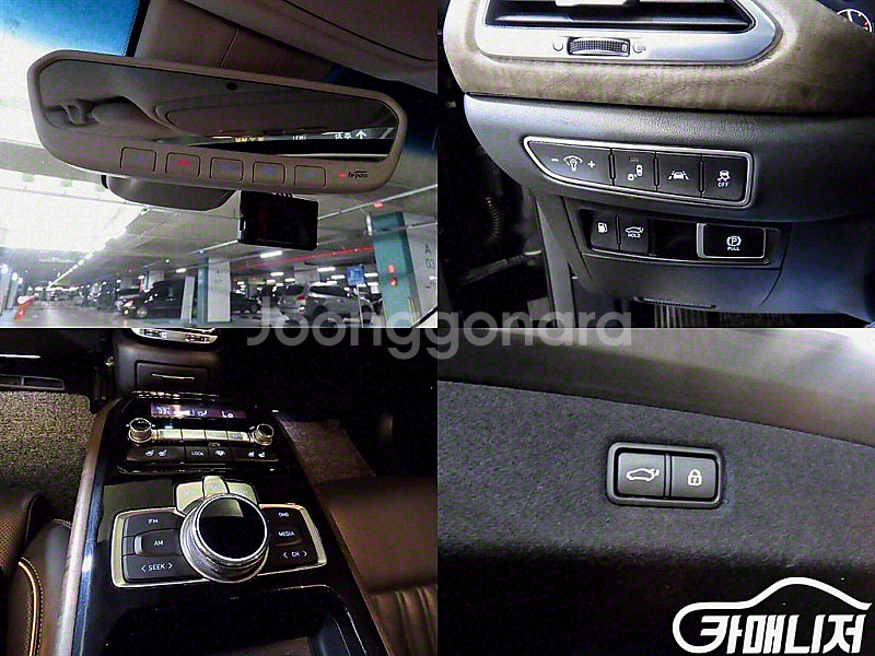 제네시스 G90 3.8 GDI AWD 중고 G90 3....--8