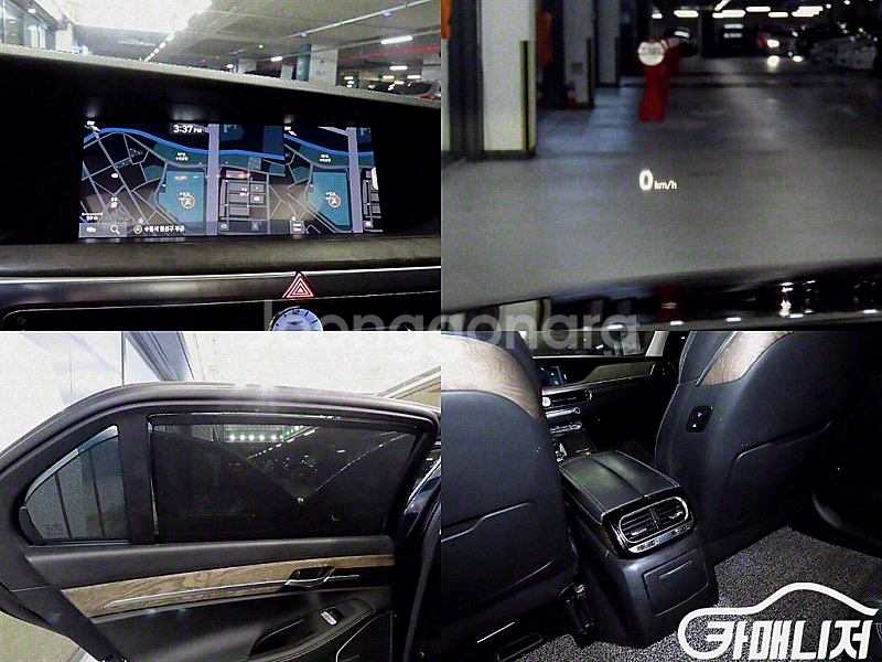 제네시스 G90 3.8 GDI AWD 중고 G90 3....--9