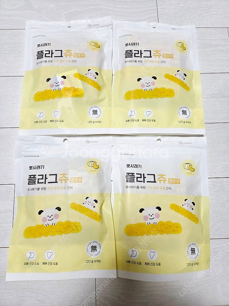강아지 치석제거 간식 4개--0
