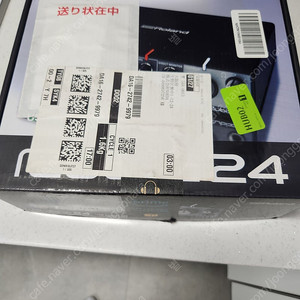 롤랜드 루빅스25