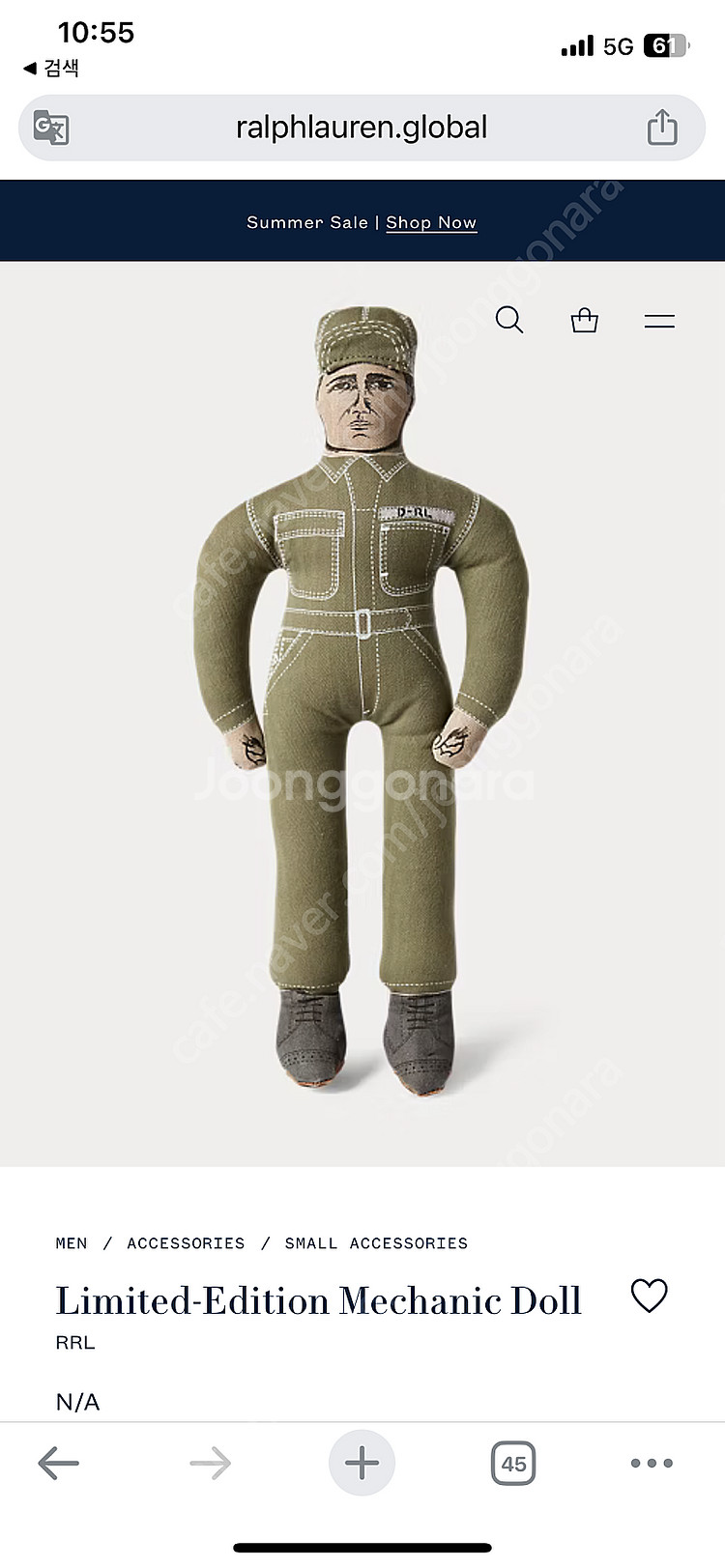 Rrl 더블알엘 한정판 메카닉 인형--3