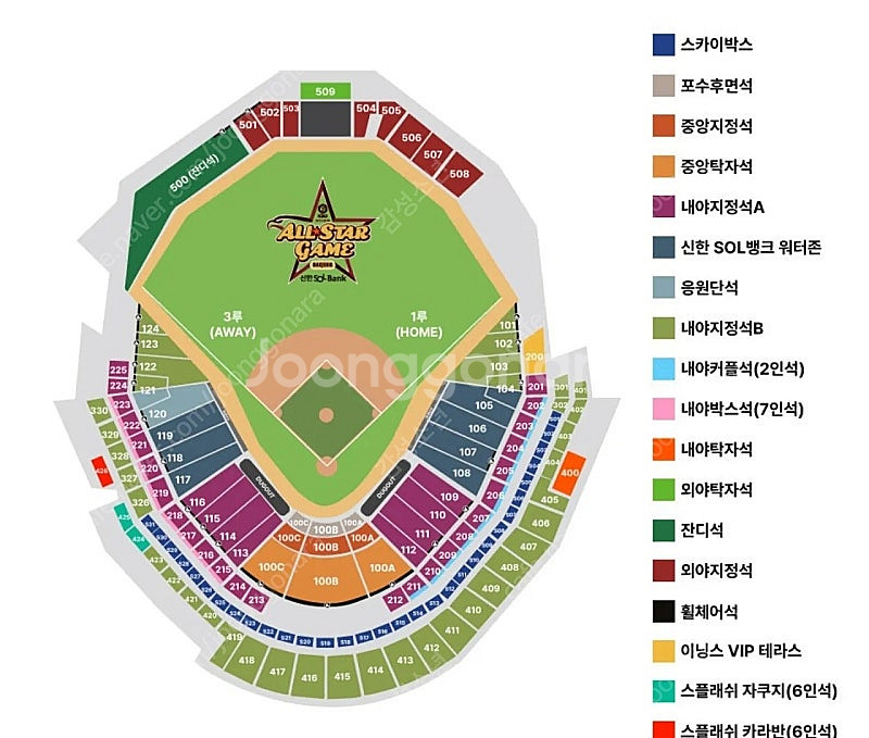 7월 12일 올스타전 외야지정석 2연석 양도 501--0