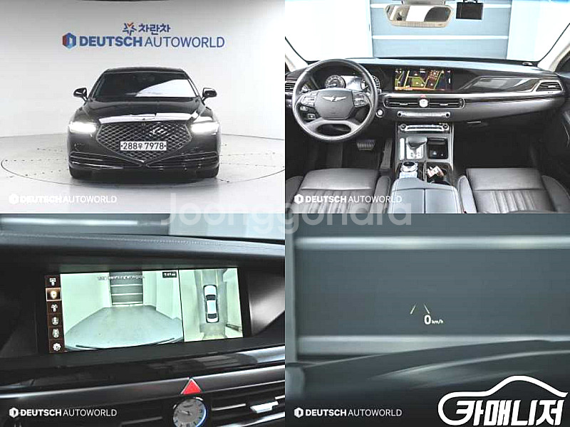 제네시스 G90 3.8 GDI AWD 중고 G90 3....--0