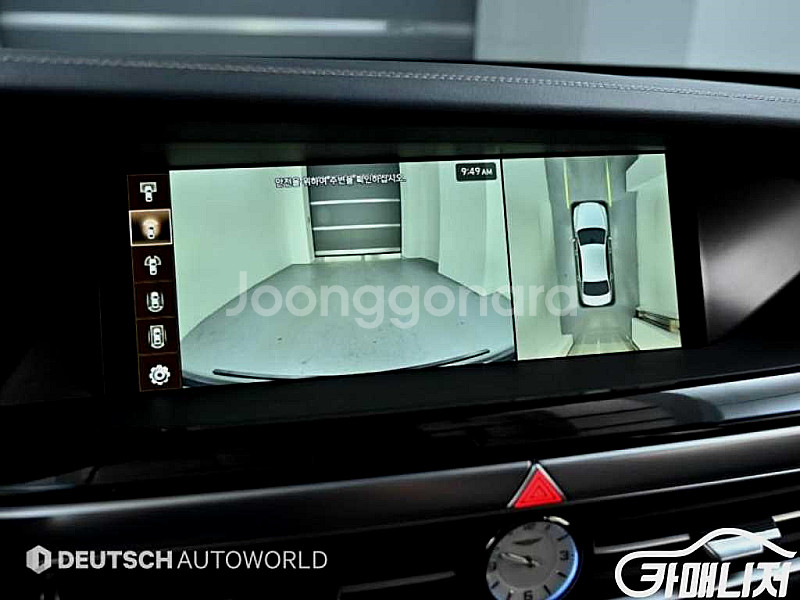 제네시스 G90 3.8 GDI AWD 중고 G90 3....--6