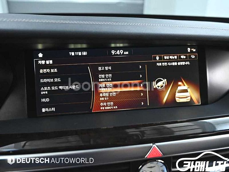 제네시스 G90 3.8 GDI AWD 중고 G90 3....--8