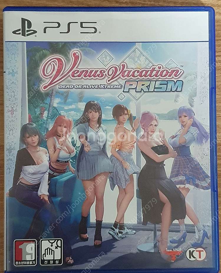 ps5 비너스 베케이션 프리즘 판매합니다--0