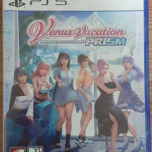 ps5 비너스 베케이션 프리즘 판매합니다