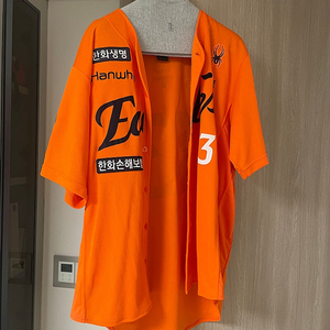 한화이글스 25년 오렌지 어센틱 정우주 마킹 115판매