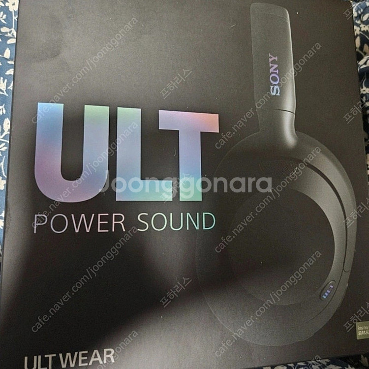 소니 WH-ULT900N 소니 ult wear 블루투스...--1