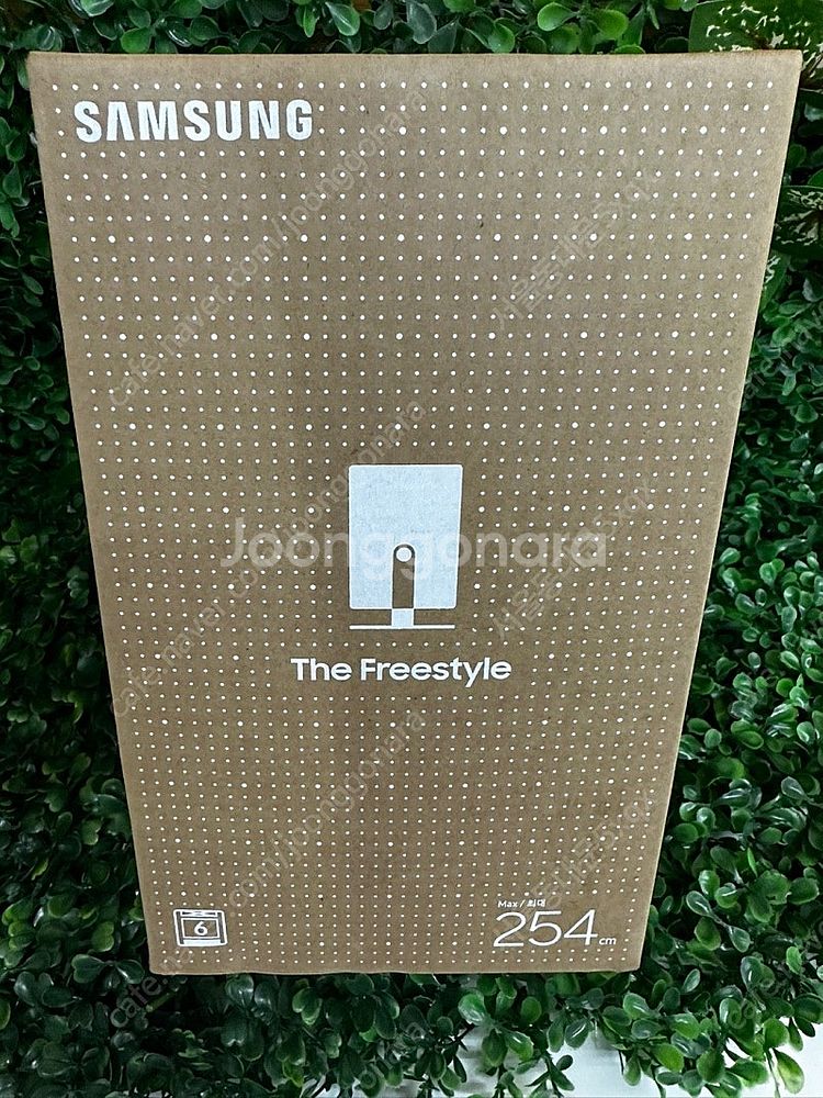 삼성 빔프로젝트 The Freestyle 1세대 미개봉...--0