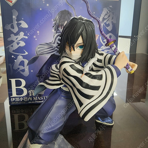 귀멸의칼날(제일복권)오바나이 팝니다.