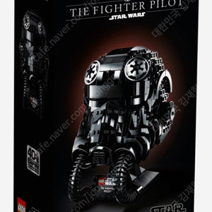 Lego 75274 Star Wars TIE Fighter Pilot Helmet 레고 스타워즈 타이 파이터 파일럿 헬멧