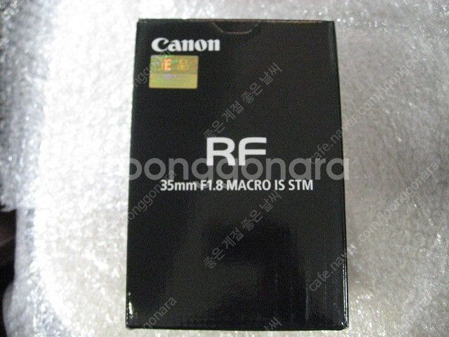 캐논RF70-200mm F2.8L 알아빠 캐논RF24-...--1
