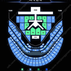 Nct드림 엔시티드림 드림쇼 콘서트 막콘