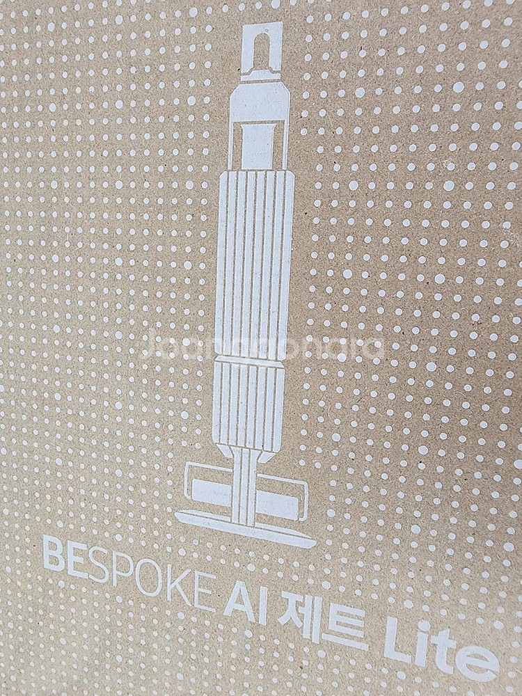 미사용)삼성 비스포크 AI 제트 무선 청소기 Lite ...--1