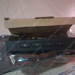 Bmw 520d f10 젠틀맨 스위치