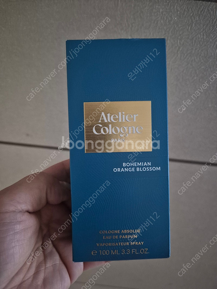 아틀리에코롱 향수 오렌지블라썸 100ml--0