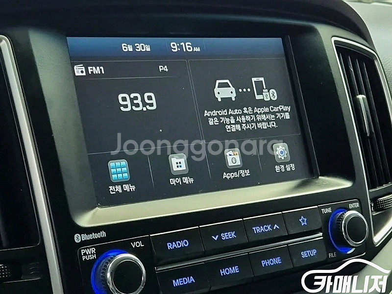 [현대]더 뉴 그랜드 스타렉스 2WD 밴 3인승 스마트...--3