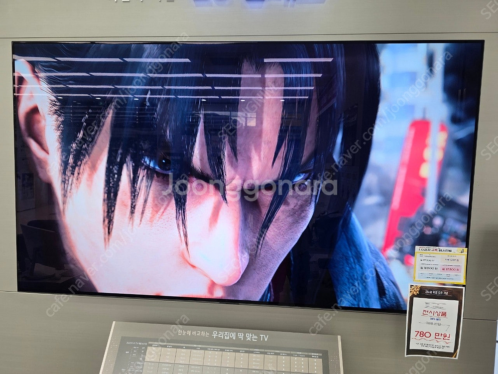 우수판매선정/롤렉스 청콤 서브마리너 시계 / TV, 냉...--3