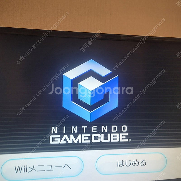 닌텐도 wii 일판 게임큐브--5