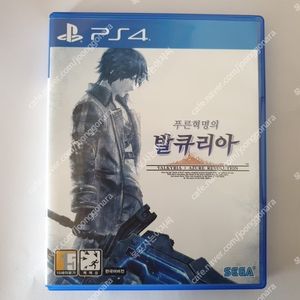 [전남 목포]플스4 PS4 게임 5장 일괄 발큐리아 밤없나 파판영식 피리스 아틀리에