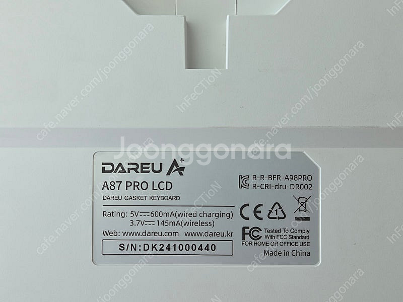 다얼유 A87 PRO LCD 레트로 베이지 저소음 머스...--2
