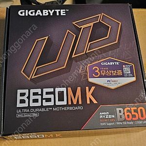 기가바이트 b650m k