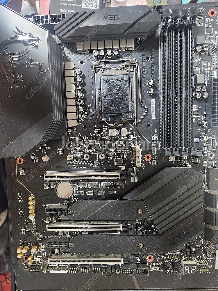 [서울]10.11세대 MSI Z490 UNIFY(박스풀...--0