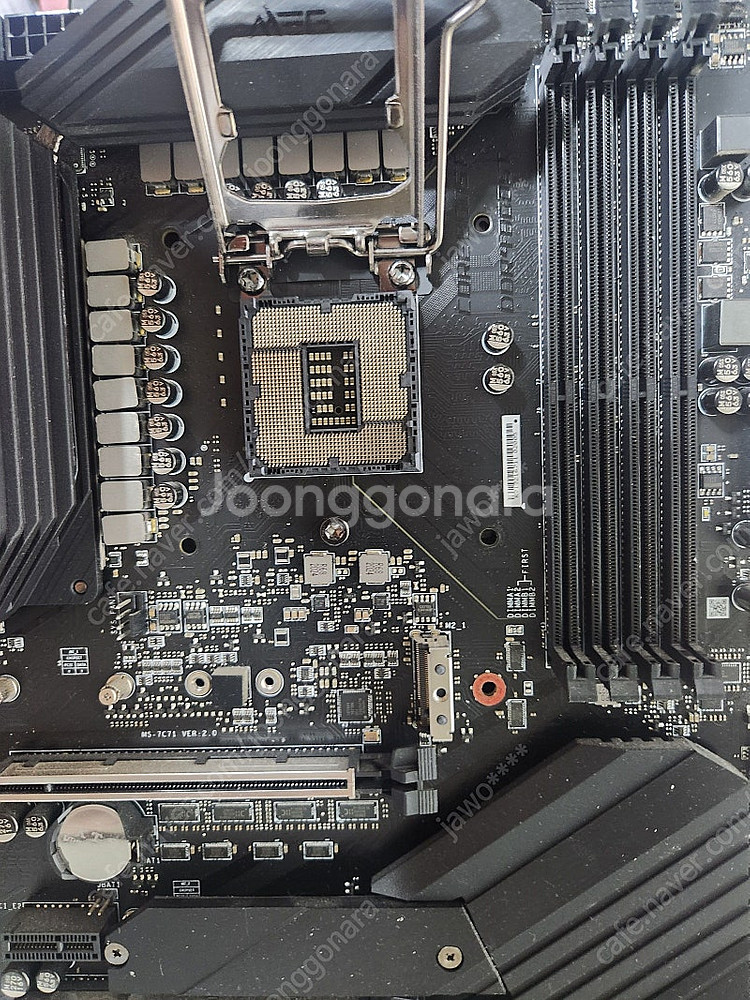 [서울]10.11세대 MSI Z490 UNIFY(박스풀...--1
