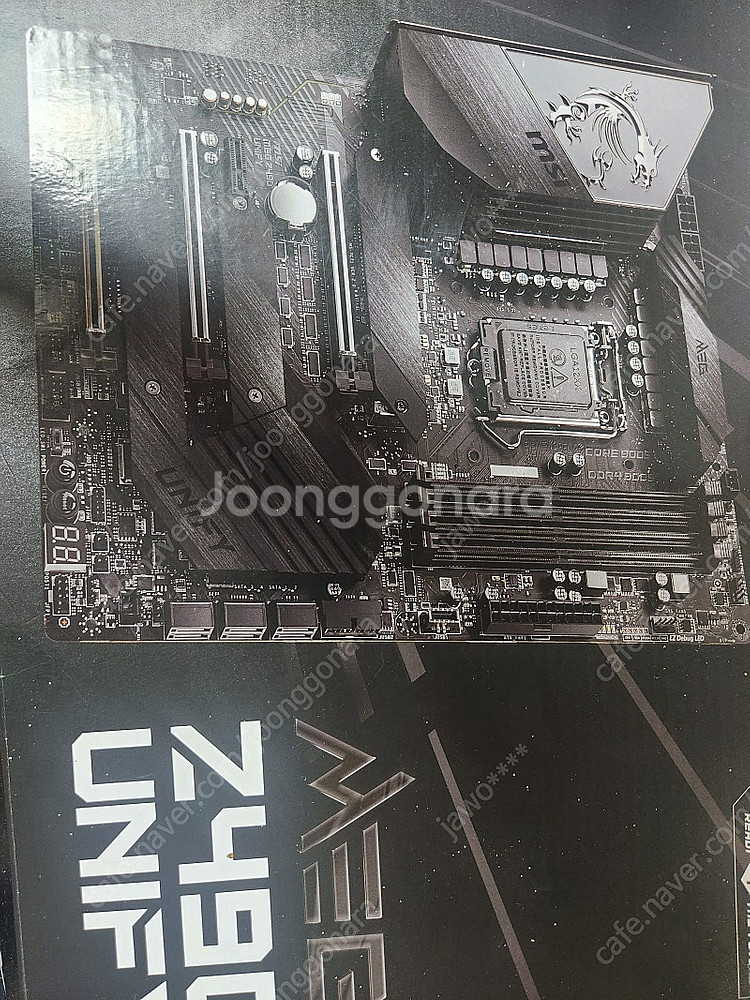 [서울]10.11세대 MSI Z490 UNIFY(박스풀...--3