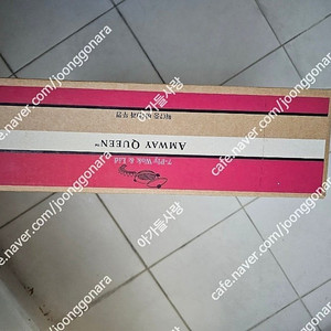 암웨이 웍 박스미개봉 새거 애눌해서 택포 34만원 드립니다